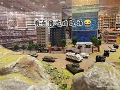 -KKV(深圳宏发大仟里店)