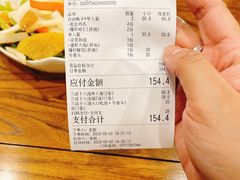 -兰溪十八浇(天一店)