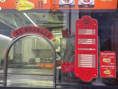 -南楼煎饼(南楼总店)