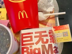 巨无霸-麦当劳(东急新天地店)