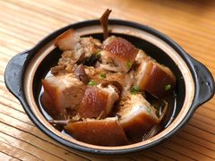 -公和酒店