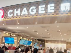 -霸王茶姬(大连万象汇店)