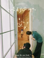 点击看大图 -尤尼可国际影像(万源分店)