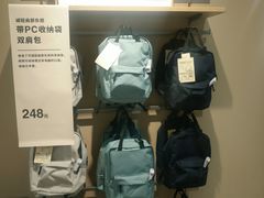 -MUJI无印良品(保利时光里店)