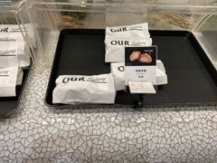 -OUR Bakery(SKP-S店)