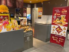 -麦当劳(杨林得来速店)