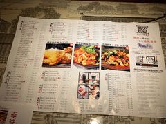 菜单-遇见长安(兰州中心店)