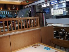 大堂-大鼓米线(浦东长泰店)