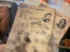 -暴风岛沉浸式体验馆(百联世纪店)