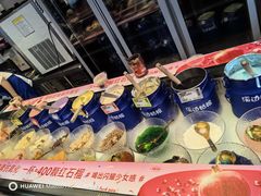 -溪边姑娘·拉丝酸奶水果捞(春熙路店)