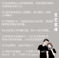 -Sunny喜铺婚礼策划(东部店)