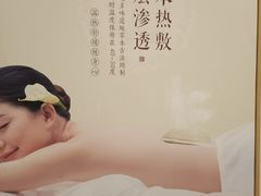 -万达广场(大明宫店)