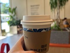 -Peet's 皮爷咖啡(海雅缤纷城店)
