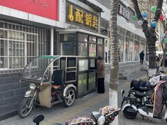 -配钥匙换锁芯开锁