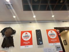 -湘肠香火锅店(团结湖店)