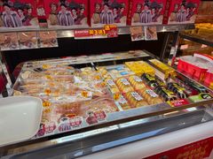 -鑫海韵通大卖场(石园店)