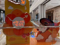 -杭州大厦LSE城市生活超市(杭州大厦店)