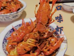 -江味龙虾馆·裸蓝龙虾(南山店)
