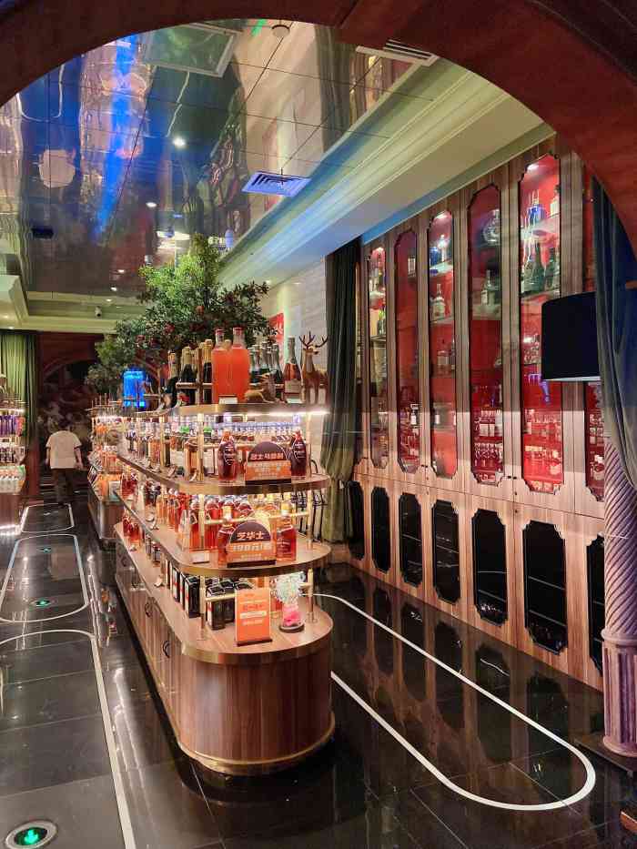 星聚会ktv(五角场合生汇店)
