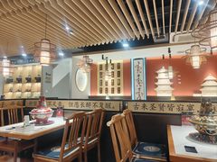 -曲氏老北京铜锅涮肉•火锅(不老街店)