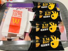 -麦当劳(世界城广场店)