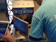 -盒马鲜生(杭州运河上街店)