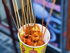 钵钵鸡-歹街(金成店)