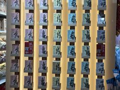 -茶颜悦色(常发广场店)