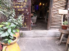 -磁器口古镇