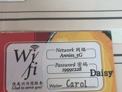 -安妮意大利餐厅(日坛店)