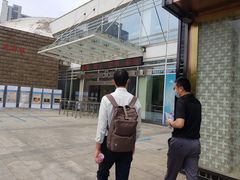 -中国地质大学逸夫博物馆