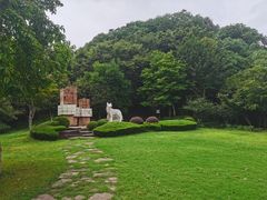 -狼山风景名胜区