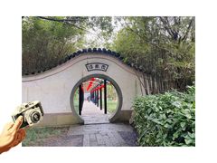 -走马楼饭庄(慈城古县城店)