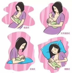 点击看大图 -莲生母婴月子中心(清水河公园店)