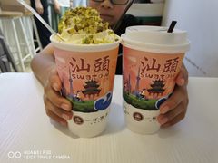 -一杯潮茶·专注潮汕茶饮(十二中创始店)