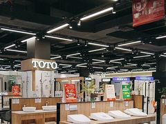 -百安居装修建材卖场(南山店)