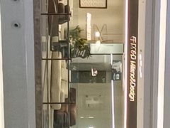 -红星美凯龙(上海沪南店)
