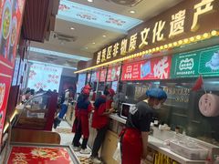 -银记肠粉店(北京路店)