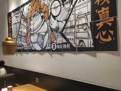 -太二酸菜鱼(石家庄万象城店)