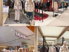 -远大购物中心(南岗店)