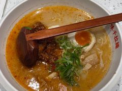 -味千拉面(世纪东方店)