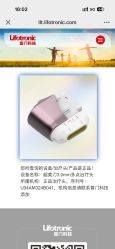 -南京康美美容医院·旗舰店