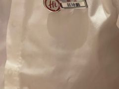 -海底捞火锅(长宁路龙之梦店)