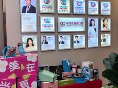-希玛爱康健口腔(南山海岸城店)