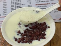 -沙湾姜埋奶(兴新包店)