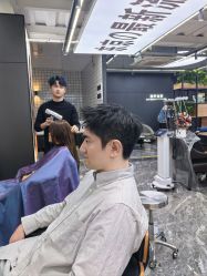 -藤野造型•烫染专业店