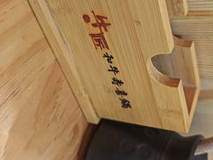 -牛匠和牛寿喜锅(西安总店)