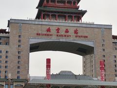 -下沉广场(羊坊店街道)