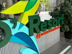 -Wild Wild Wet水上乐园