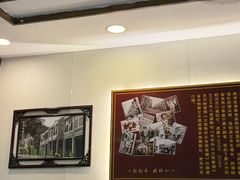-恩宁刘福记(东华东路店)